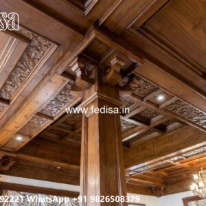 Wooden Ceiling Design Pop Design With Led Lights No-3880