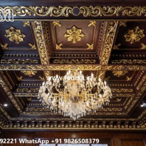 Wooden Ceiling Design Pop Plus Minus Latest Design No-3887