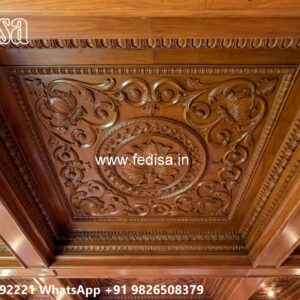 Wooden Ceiling Design Round Pop Design No-3891