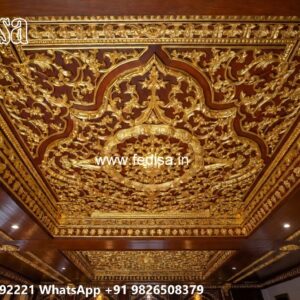 Wooden Ceiling Design Fiber Ceiling Design For Hall No-3893