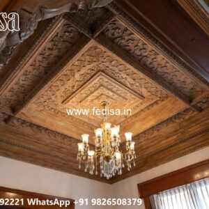 Wooden Ceiling Design Double Fan False Ceiling Design No-3912