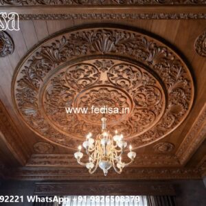 Wooden Ceiling Design False Ceiling With Two Fans No-3945