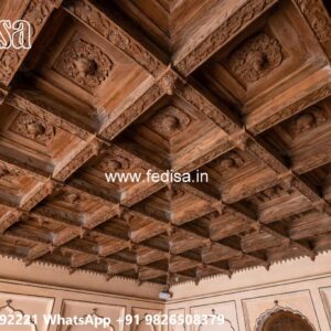 Wooden Ceiling Design False Ceiling Round Design No-3955