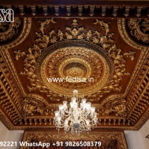 Wooden Ceiling Design Pop Design New Model No-3971