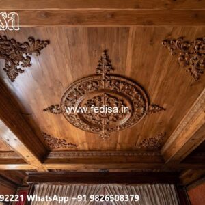 Wooden Ceiling Design Chajja Pop Design Plus Minus No-3997
