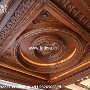 Wooden Ceiling Design Circle Pop Design No-3999