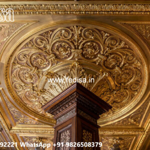 Wooden Ceiling Design Pop Minus Plus Ka Design No-4003
