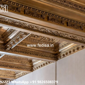 Wooden Ceiling Design Pop Design Plus Minus For Room No-4005