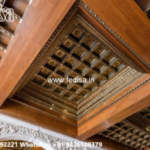 Wooden Ceiling Design Ceiling Models For Hall No-4007