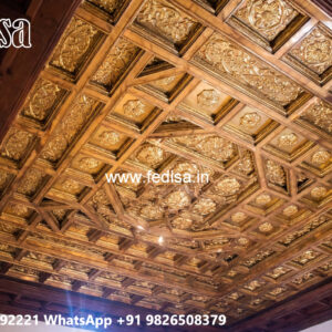 Wooden Ceiling Design Pop Design Plus Minus For Lobby No-4012