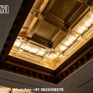 Wooden Ceiling Design Kitchen Pop Design 2026 Plus Minus No-4019