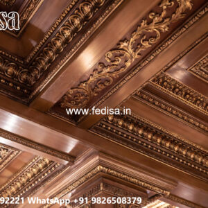 Wooden Ceiling Design 15 15 Hall Pop Design No-4022