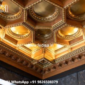 Wooden Ceiling Design Pop Glass Design No-4050
