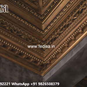 Wooden Ceiling Design Main Hall Pop Design No-4064