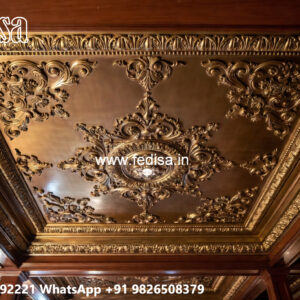 Wooden Ceiling Design Pop Design For Guest Room No-4068