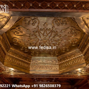 Wooden Ceiling Design Minus Plus Ceiling Design No-4081