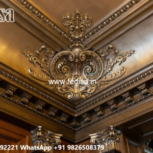 Wooden Ceiling Design Design Of False Ceiling For Drawing Room No-4086
