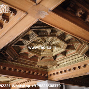 Wooden Ceiling Design Pop Design For Lobby 2026 No-4088