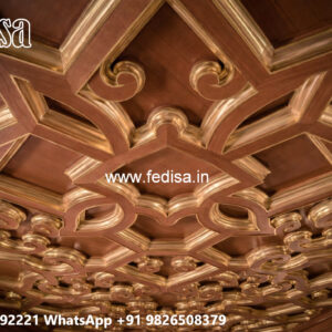 Wooden Ceiling Design Pop Ceiling Light Design No-4092