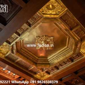 Wooden Ceiling Design Plus Minus Pop Design For Porch No-4096