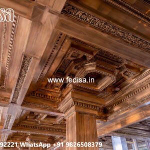 Wooden Ceiling Design Pop Design For Cloth Shop No-4104