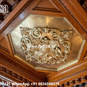 Wooden Ceiling Design Pop Design For Small Office Ceiling No-4116