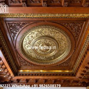 Wooden Ceiling Design Pop Design For Square Hall No-4124