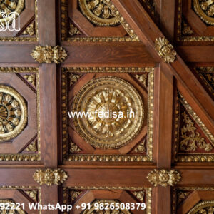 Wooden Ceiling Design Pop Ki New Design No-4125