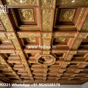 Wooden Ceiling Design Gipson Pop Design No-4136