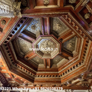 Wooden Ceiling Design Fan Design Pop No-4137