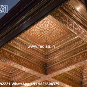 Wooden Ceiling Design Design Of Pop In Hall No-4145