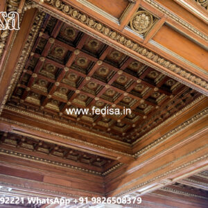 Wooden Ceiling Design Wooden Pop Design For Bedroom No-4158