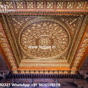 Wooden Ceiling Design House Ceiling Flower Design No-4159