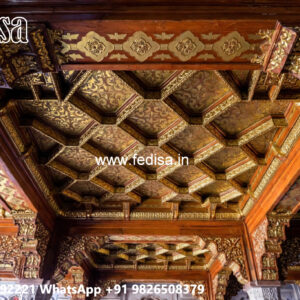 Wooden Ceiling Design Pop Ceiling Design For Lobby No-4165