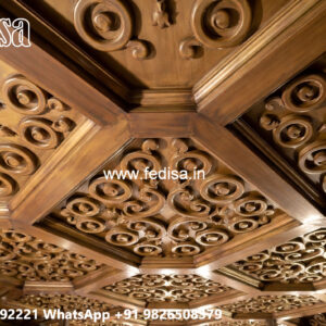 Wooden Ceiling Design Mdf Pop Design No-4188