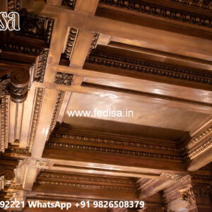 Wooden Ceiling Design Minus Plus Ceiling No-4194