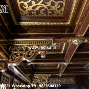 Wooden Ceiling Design Room Pop Design Plus Minus No-4195