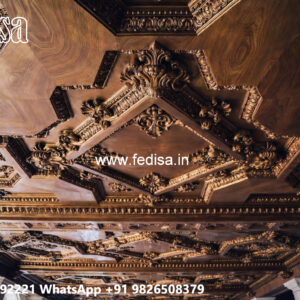 Wooden Ceiling Design Paris Ceiling Design No-4199