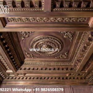 Wooden Ceiling Design Small Hall Ceiling Design No-4205