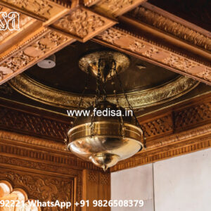 Wooden Ceiling Design False Ceiling Arch Design No-4226