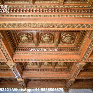 Wooden Ceiling Design False Ceiling Design Kitchen No-4242