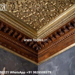 Wooden Ceiling Design Ceiling Ke New Design No-4244