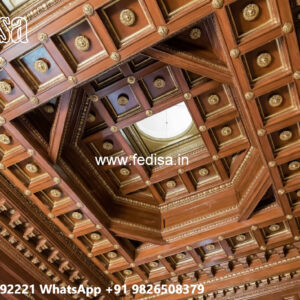 Wooden Ceiling Design False Ceiling In Hall No-4252