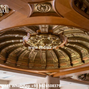 Wooden Ceiling Design Pop Design Guitar No-4288