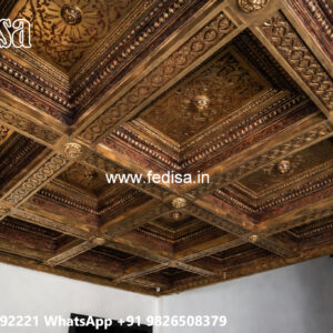 Wooden Ceiling Design Pop Design Plus Minus Latest No-4306