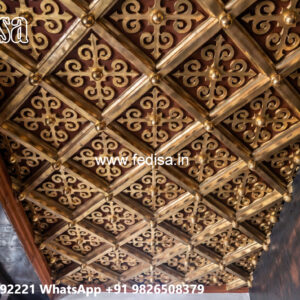 Wooden Ceiling Design For Ceiling Design For Hall No-4318