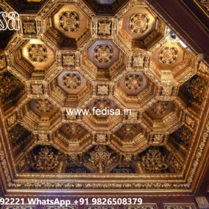 Wooden Ceiling Design Modern Plus Minus Pop Design No-4329