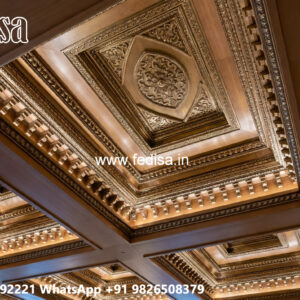 Wooden Ceiling Design Toilet Pop Design No-4351