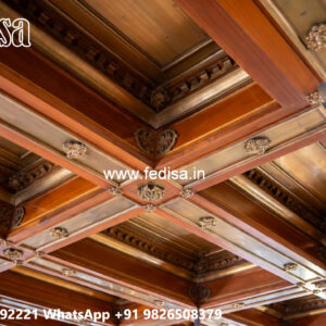 Wooden Ceiling Design Pop Plus Minus Flower Design No-4352