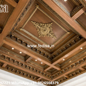 Wooden Ceiling Design Pop Design Fan No-4353